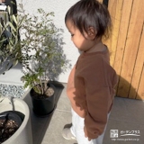 シマトネリコと記念撮影②