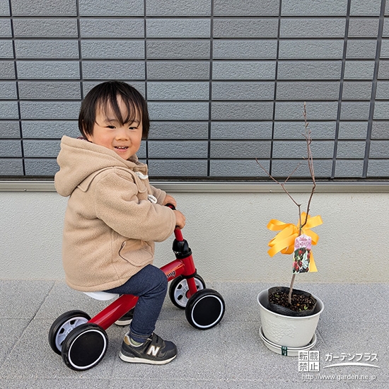 ジューンベリーと記念撮影