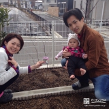 京都府木津川市ジューンベリーの植樹風景