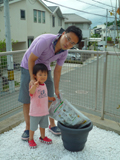 兵庫県三田市オリーブの植樹風景