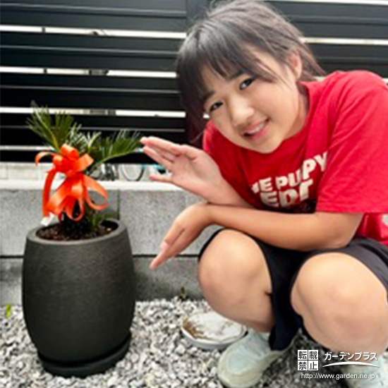 ソテツと記念撮影