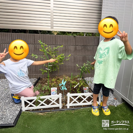 ブルーベリーと記念撮影
