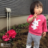 愛知県江南市西洋シャクナゲの植樹風景