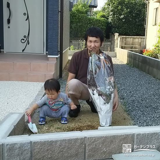 熊本県荒尾市紅葉トキワマンサクの植樹風景