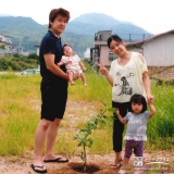 山口県下関市ジューンベリーとレモンの植樹風景