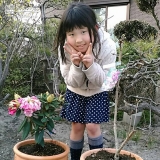 愛知県一宮市西洋シャクナゲとライラックの植樹風景