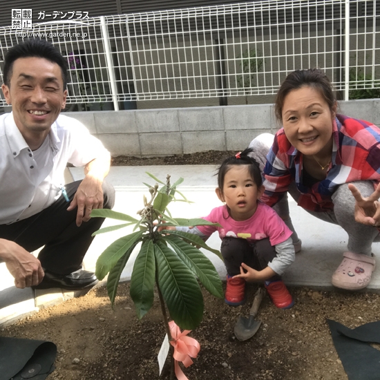 東京都立川市ビワの植樹風景