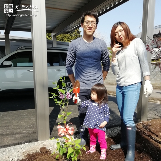 山形県寒河江市ライラックの植樹風景