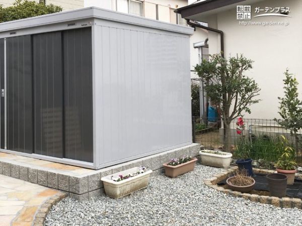 奈良県の外構施工例一覧 物置 外構工事のガーデンプラス