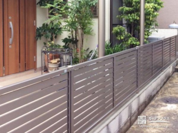 外構施工例一覧 コンクリートブロック 塀 目隠しフェンス 50万円まで 外構工事のガーデンプラス 外構施工例一覧 コンクリートブロック 塀 目隠しフェンス 50万円まで 外構工事のガーデンプラス