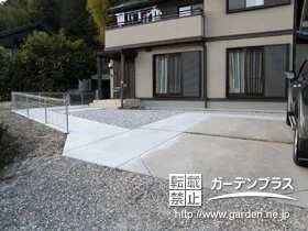 施工ポイント2
