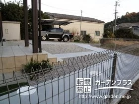 施工ポイント3