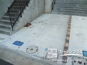 施工ポイント1