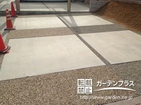 施工ポイント2