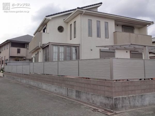 プライバシー性を高める外構リフォーム工事 No 外周フェンスの施工例 外構工事のガーデンプラス