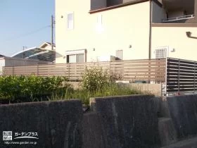視線の高さにフェンスを設置[施工後]