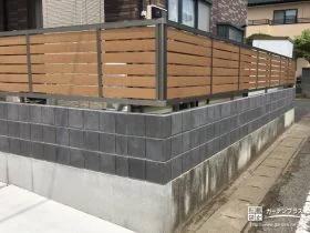 視線の高さに設置した境界フェンス[施工後]