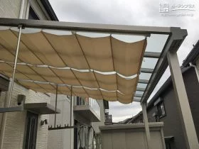 陽射しをコントロールできるテラス屋根のシェードカーテン[施工後]