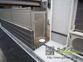 施工ポイント1