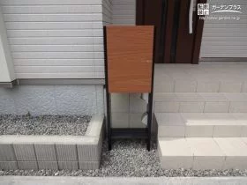 照明付きの宅配ボックス[施工後]
