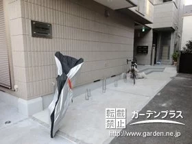 施工ポイント2