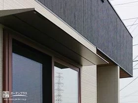 日差しをよける庇[施工後]