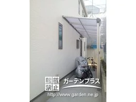施工ポイント2