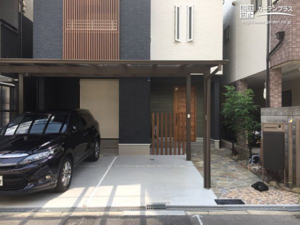 大阪府大阪市の外構施工例一覧 おすすめ順 外構工事のガーデンプラス
