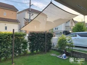 夏の日差しを遮り、風を感じられるシェード[施工後]