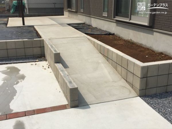 外構施工例一覧 スロープ 土間コンクリート 50万円まで 外構工事のガーデンプラス