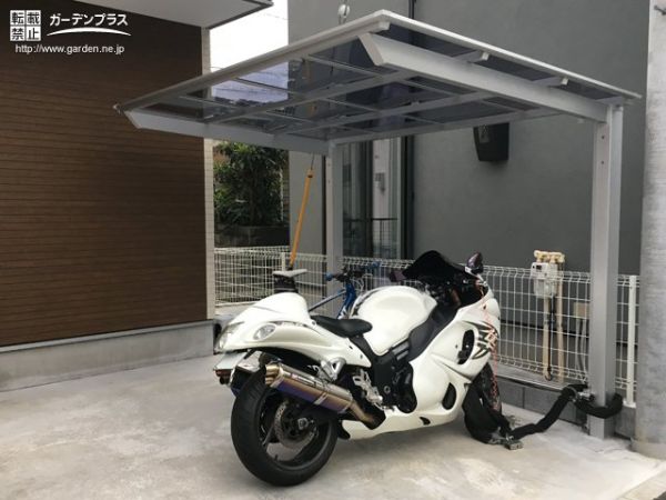 バイクや自転車をお守りするサイクルポート設置工事 No その他外構工事の施工例 外構工事のガーデンプラス