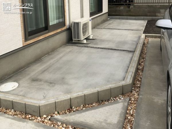 雑草を抑制するテラスまわりの土間コンクリート打設工事 No テラスまわりの施工例 外構工事のガーデンプラス