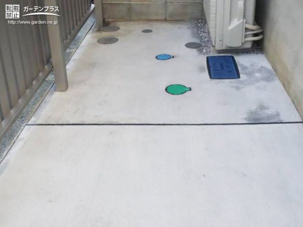 あさひ 自転車 高野 工事後