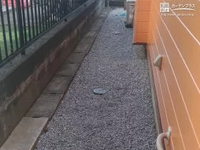 雑草対策をした犬走り[施工後]