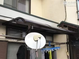物干し竿掛け付きのテラス屋根[施工後]