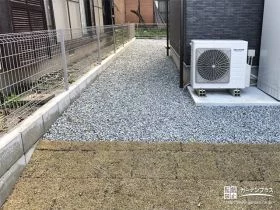 建物まわりは境界フェンスと雑草対策[施工後]