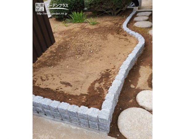和のお庭にも合うピンコロ石の植栽スペース縁取り工事 No 花壇 菜園 芝生の施工例 外構工事のガーデンプラス