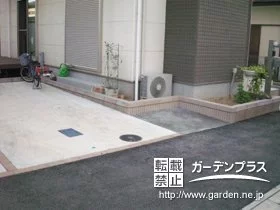 土間舗装