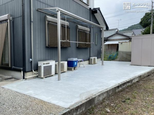 洗濯物干し場を清潔に保つ土間コンクリート舗装工事 No テラスまわりの施工例 外構工事のガーデンプラス