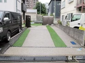 お庭への入り口となる駐車スペース[施工後]