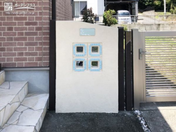 優しいアイボリーカラーで柔らかな雰囲気になったブロック塀塗装工事 No その他外構工事の施工例 外構工事のガーデンプラス