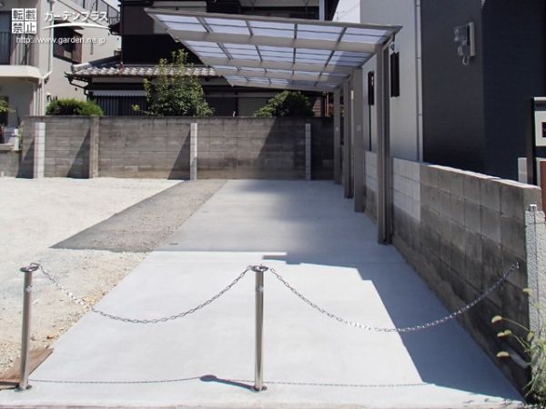 チェーンポールの外構施工例一覧 画像表示 外構工事のガーデンプラス