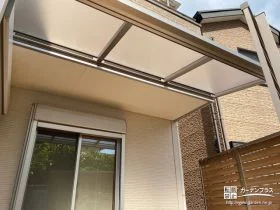 明るく雨に濡れないテラス[施工後]