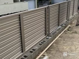 ブロック塀の代わりに目隠しフェンスへ[施工後]
