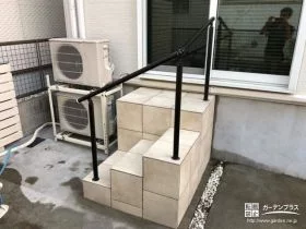 お庭へ安全に下りられるテラス階段[施工後]