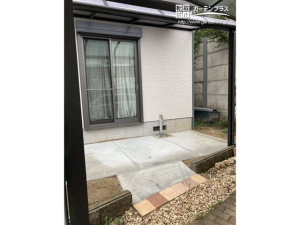 雨をしのげるテラス屋根とコンクリートテラス工事 No テラスまわりの施工例 外構工事のガーデンプラス