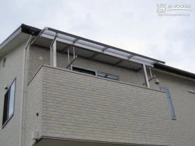 バルコニー全体を覆うテラス屋根[施工後]