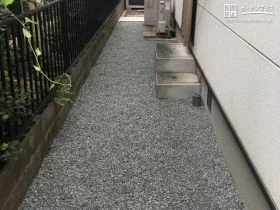 雑草対策をした建物まわり