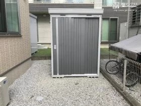 お庭を収納スペースとして活用できる物置[施工後]