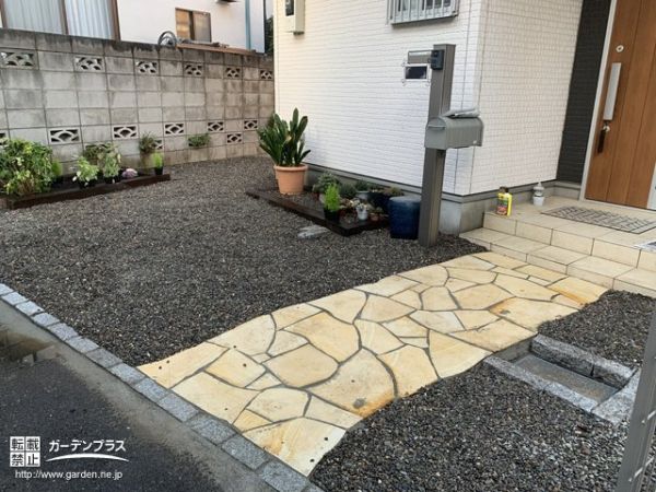 外構施工例一覧 ピンコロ 境界 50万円まで 外構工事のガーデンプラス